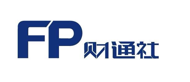 財通社